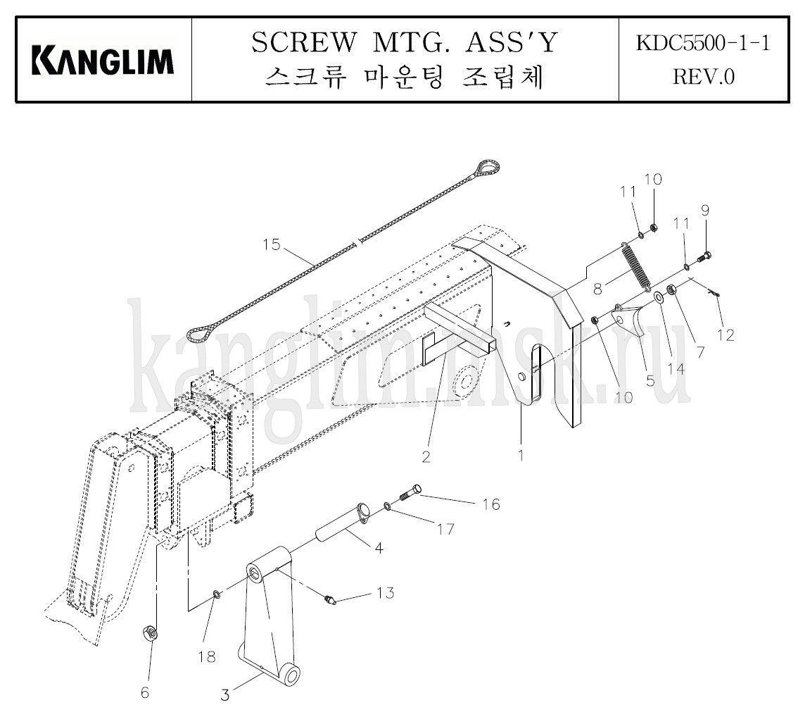 Kanglim KDC 5600 крепление вращателя